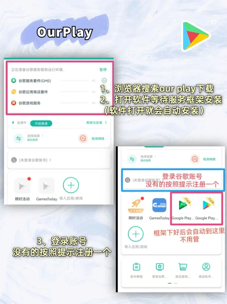 米乐m8官方网站官网截图1